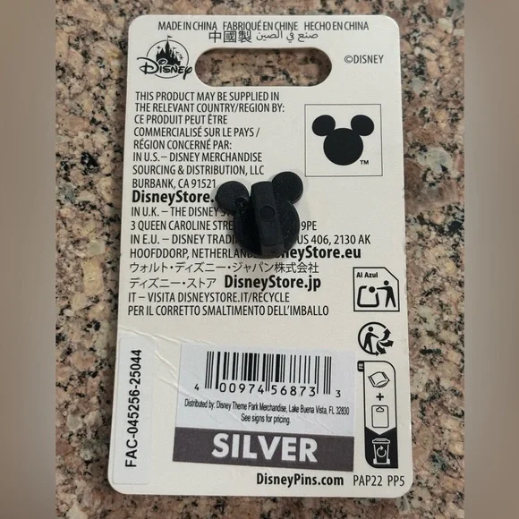 Disney Pin - Figment - EPCOT - Spaceship Earth 2024 - Picture 2 of 2